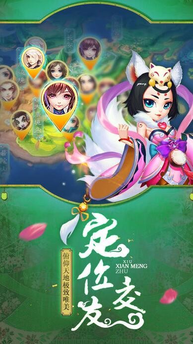 大唐西游高爆版 2020-02-22 16:42