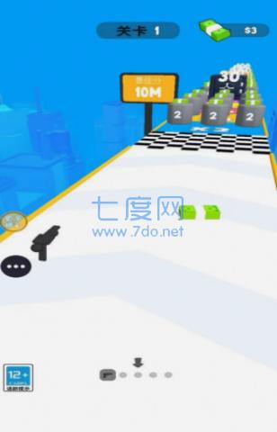 吃我一梭子游戏