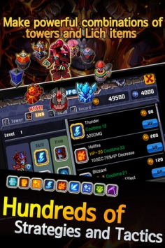 巫妖塔防 v2.0.0 v3.2.5