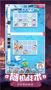 萌点星球最新版 V 1.0