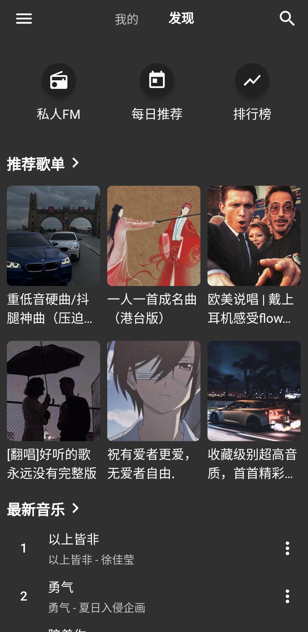 初语.jpg