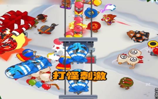 花果山传奇红包版游戏下载  v4.5.1