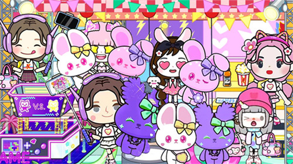 米加小镇超级大世界  v1.7.143