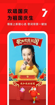 PK歌王.jpg PK歌王.jpg