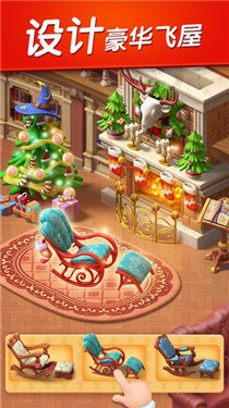 萌果大爆炸 v1.0.3