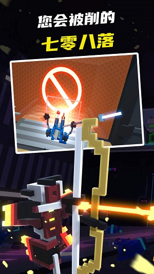 机甲战士模拟器 v1.6.8