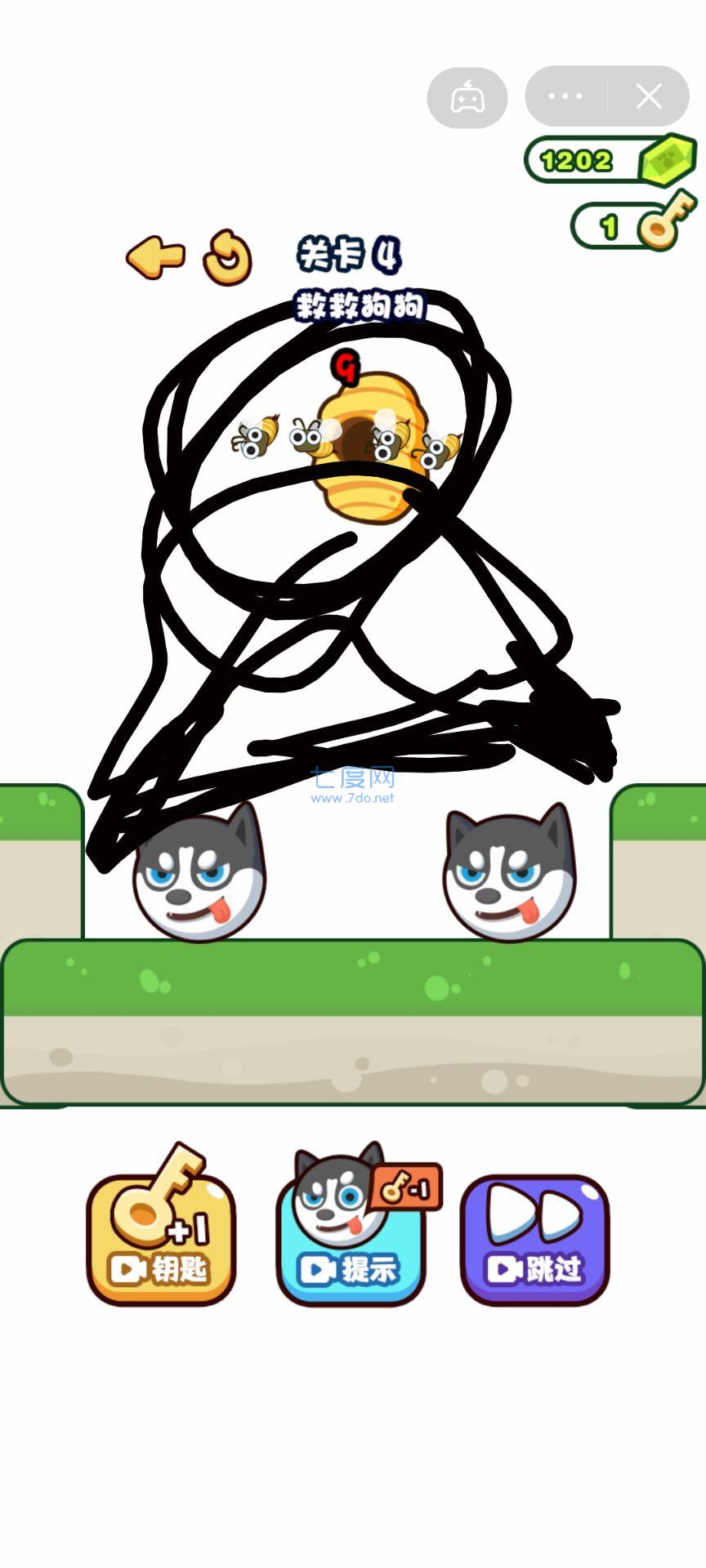 大哥快救我 v1.0