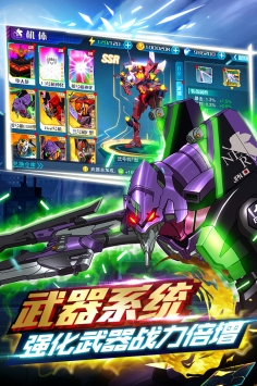 新世纪福音战士：破晓ios版 v4.0.5