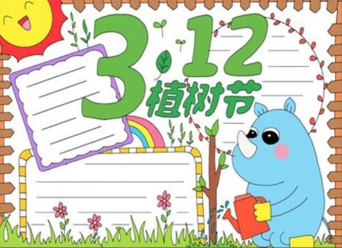 2021zsjscbnrdqjdhkwznr.jpg 2021zsjscbnrdqjdhkwznr.jpg