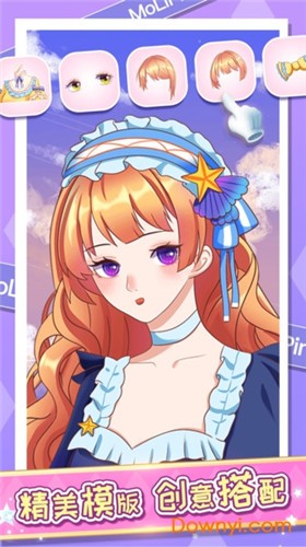 魔力拼拼安卓版 2021-06-18 11:38