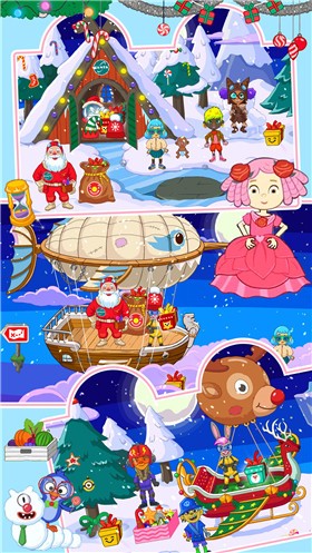 我的童话小镇截图0