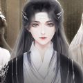 易次元幼主本纪游戏免费完整版