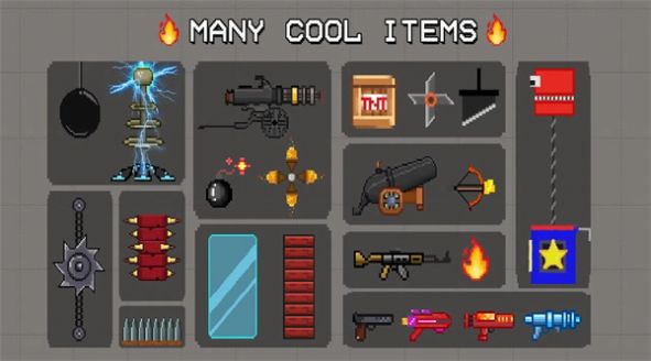 粉碎游乐场 v1.0.5