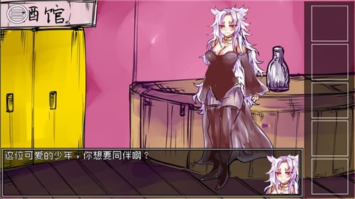 究极勇者的选择传说 v1.0