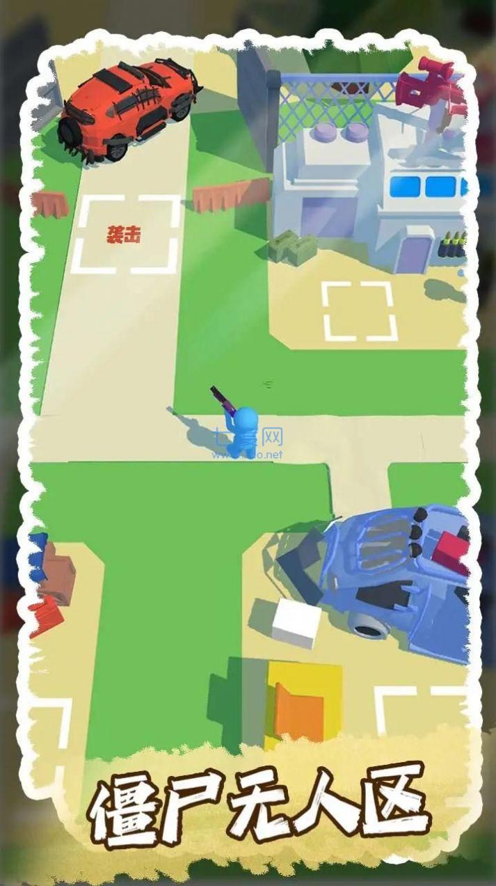 僵尸无人区游戏 v0.2.0