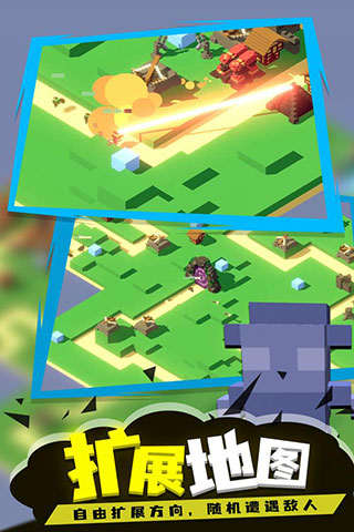 成长巨塔游戏最新中文版截图2