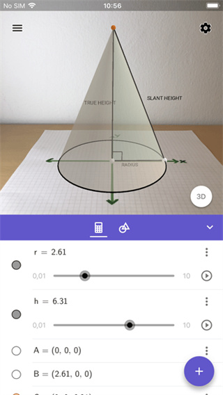 geogebra3D计算器app  v5.2.817.0