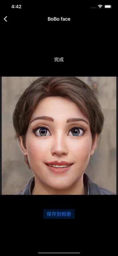 波波头像  V 2.4.1