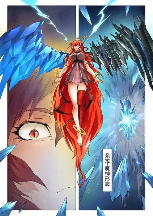 最后的召唤师 v1.0