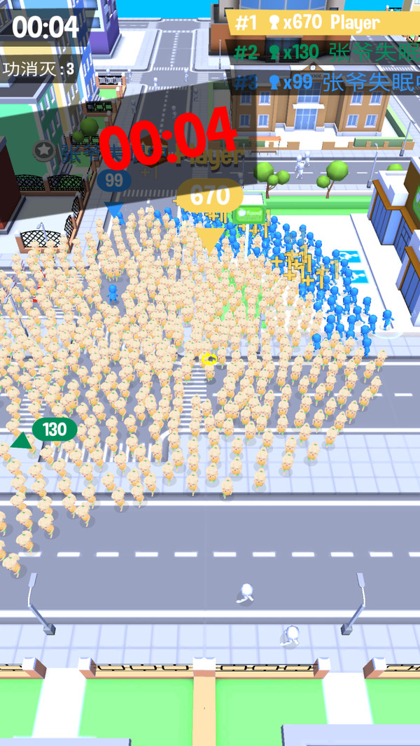 拥挤城市3游戏安卓版  v5.0.3