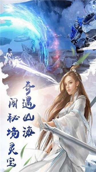 洪荒修真录 2020-09-15 14:28