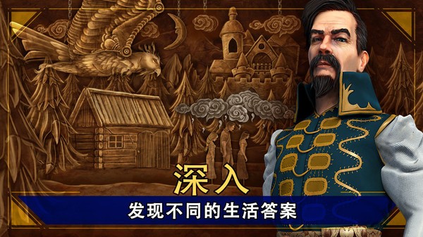 密室逃脱23迷失俱乐部完整版  v700.00.01