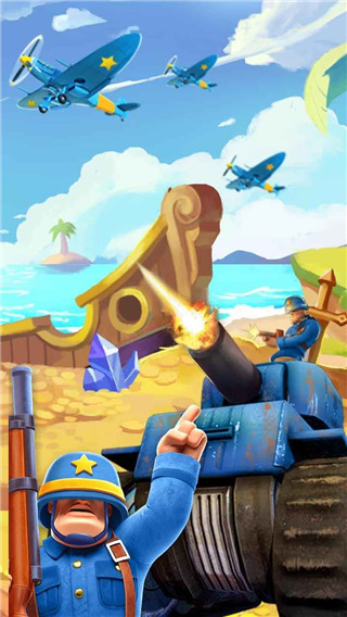 我队友超神官方版 v1.0