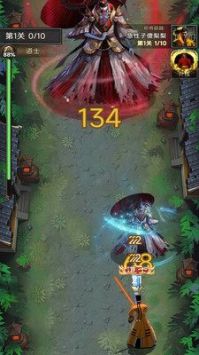 异界修仙传 v3.1.5