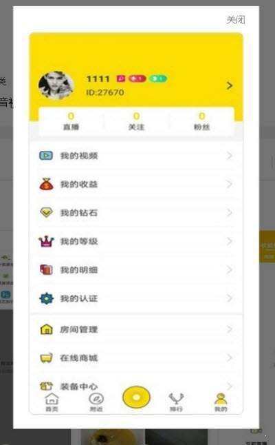 集集智慧 2020-03-15 09:43