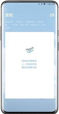 小视力 v1.1.8