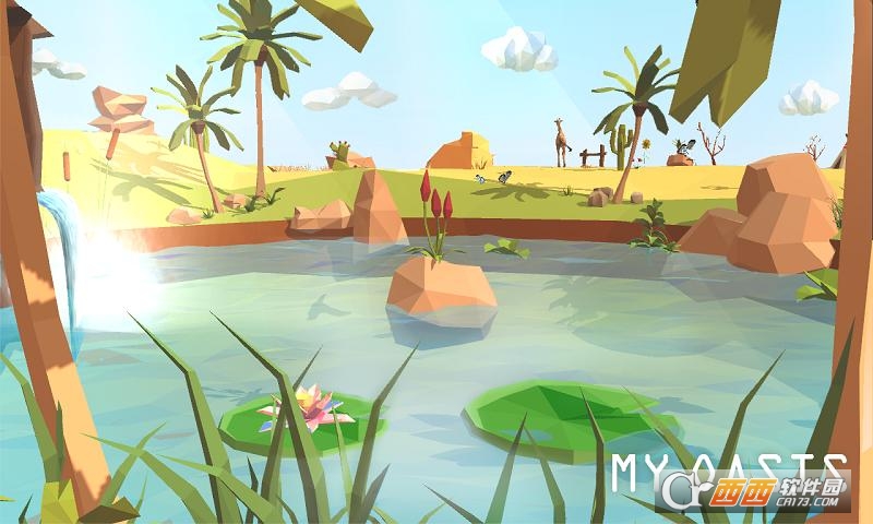 我的绿洲空岛养成截图0