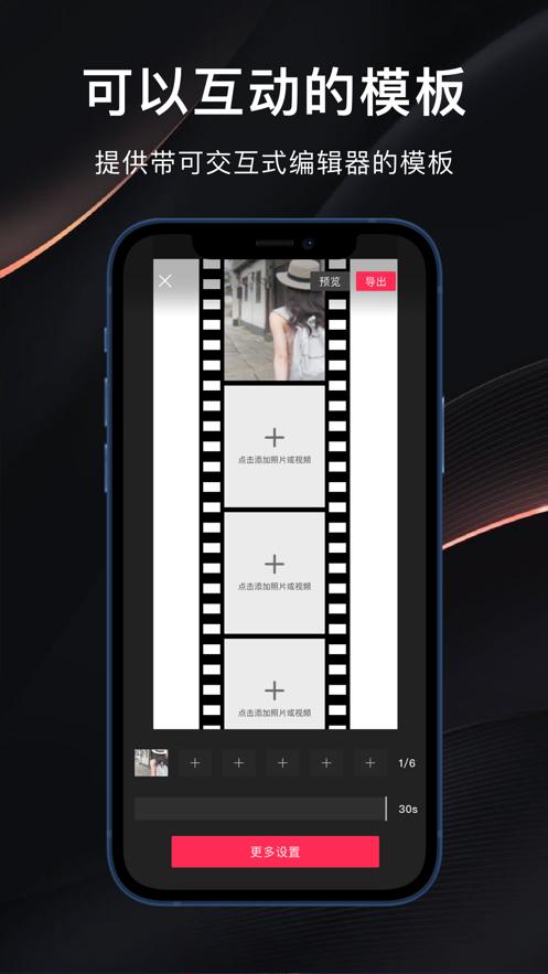 得影  V 1.0