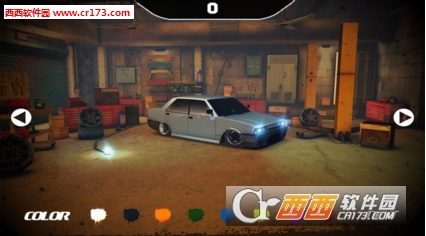 Just Drift(只是漂移)