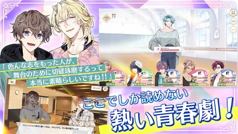 青山轻歌剧 v1.0.4