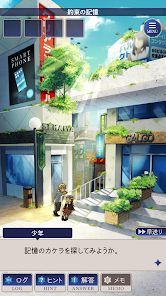 失去记忆的孩子 v3.2.5