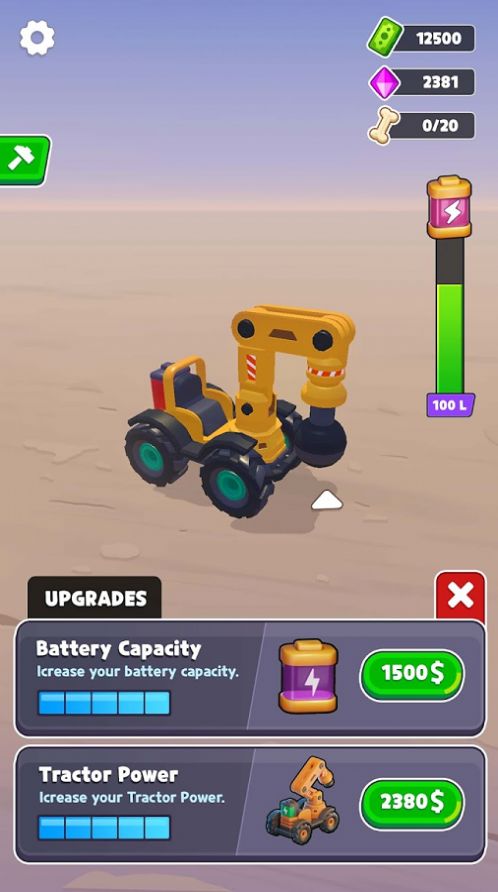 我的博览馆  v0.0.2