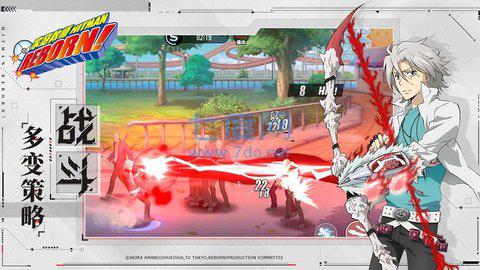 家庭教师九游版