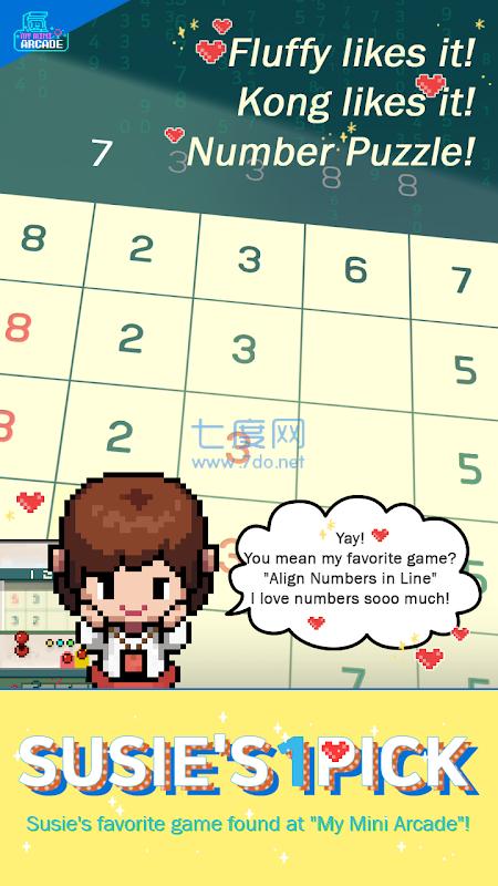 我的迷你街机游戏 v1.0.41