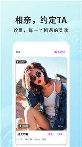 非约不可  v1.0.0
