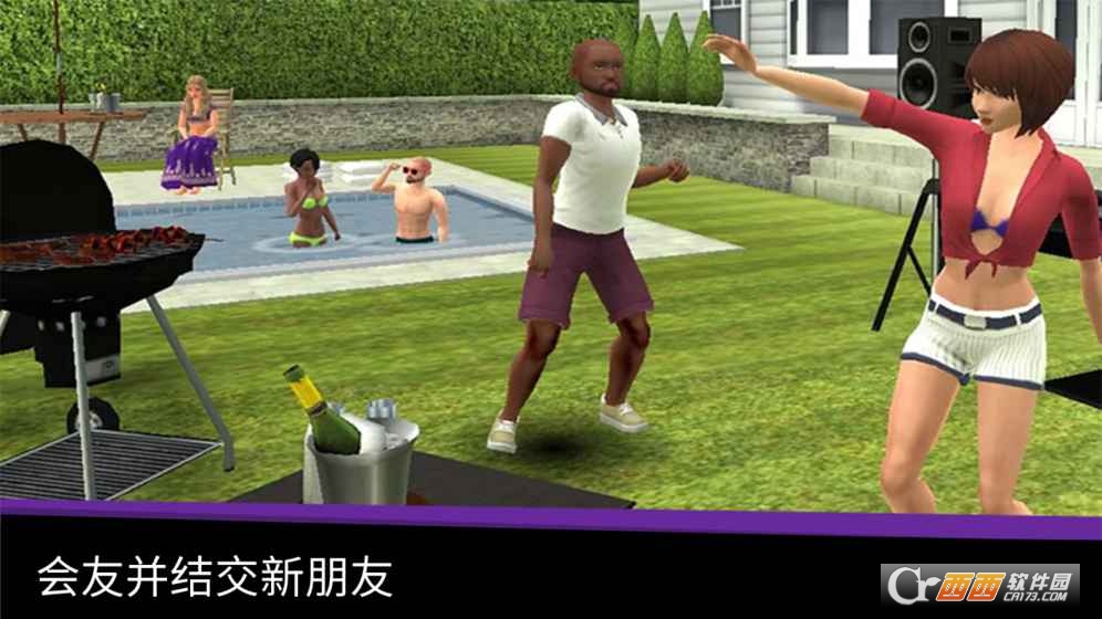 Avakin Life中文版 v1.015.01