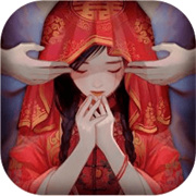 回门完整版