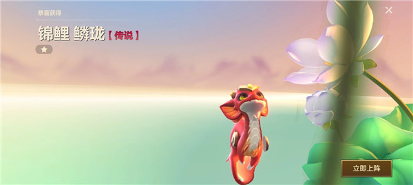 金铲铲之战ios版