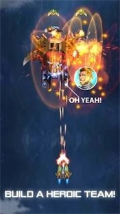 变形星系之战 2020-09-06 10:33