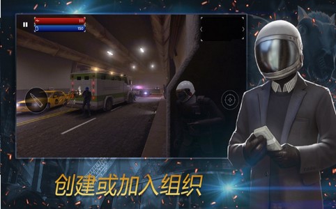 一枪一个游戏