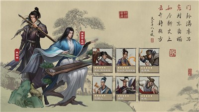 叫我大掌柜台服 v6.6.2