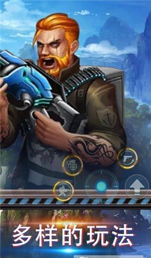 模拟现代战争游戏 v1.1.0