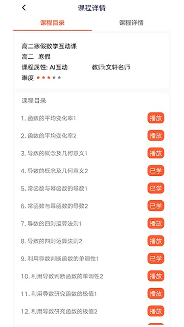 soc学堂.jpg soc学堂.jpg