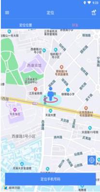 千寻守护 2.5