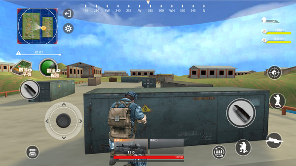 火线射击行动 v1.0.1