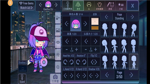 加查Nox汉化完整版